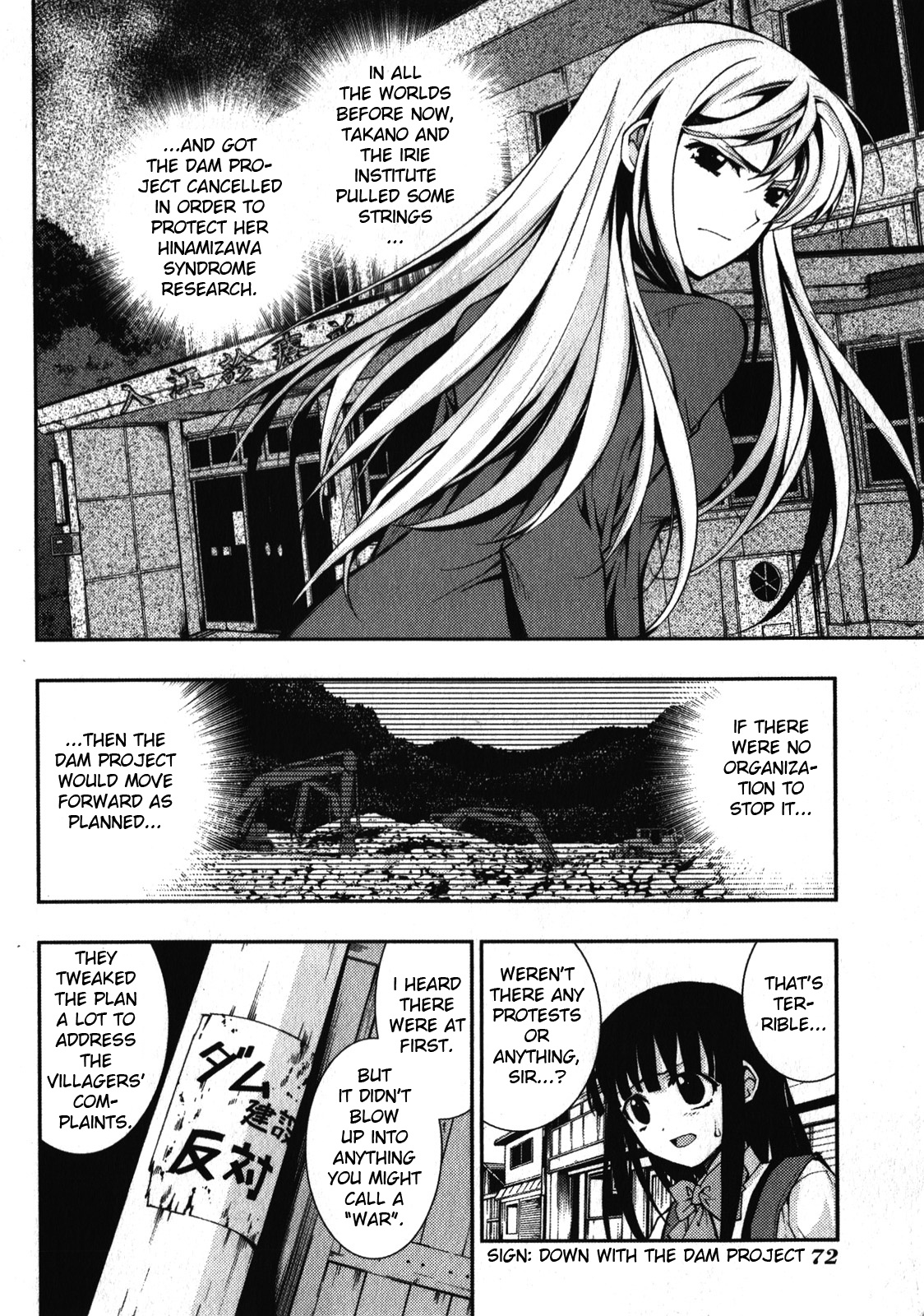 Higurashi No Naku Koro Ni Rei - Saikoroshi-Hen Chapter 2 #23