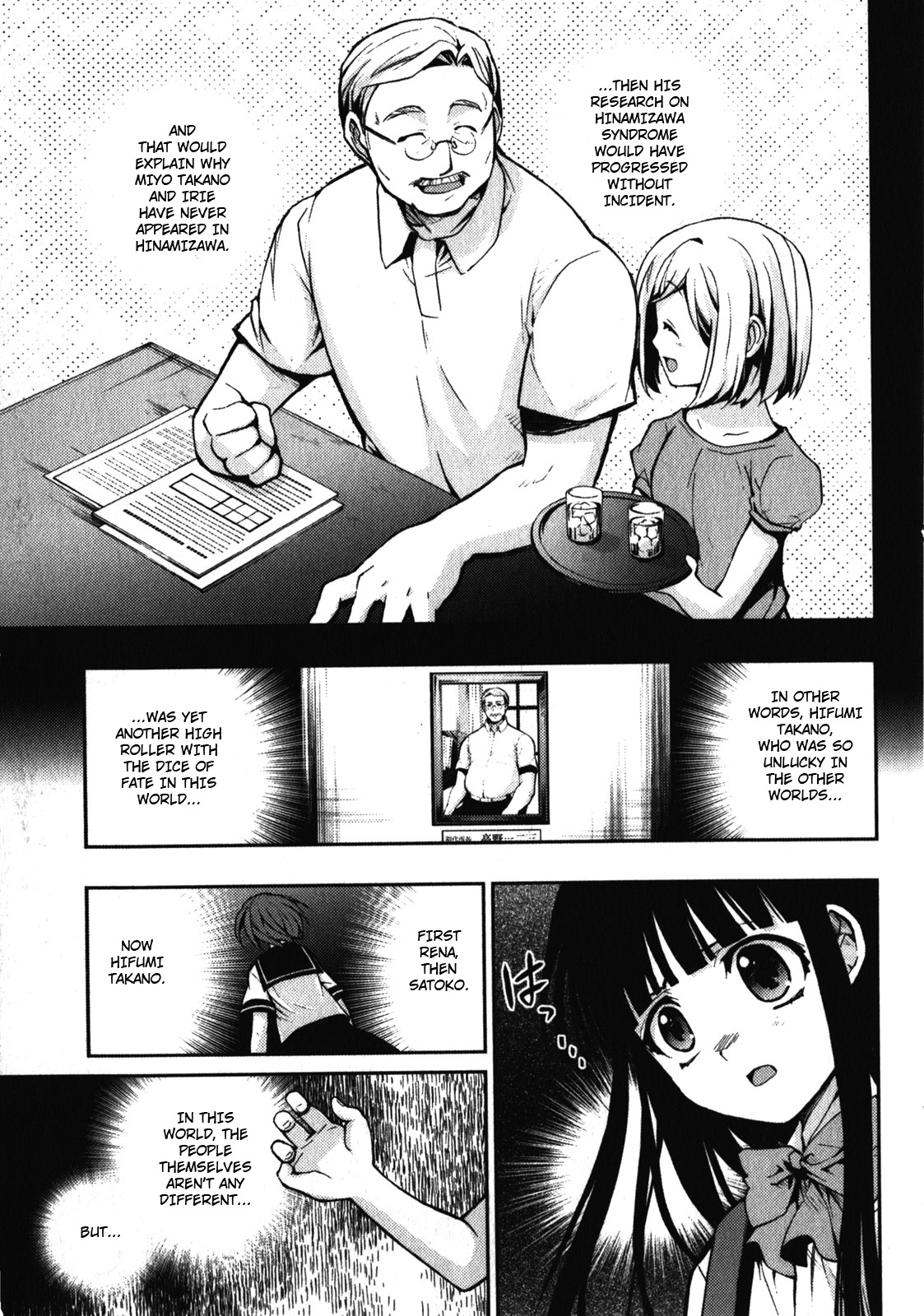 Higurashi No Naku Koro Ni Rei - Saikoroshi-Hen Chapter 2 #30