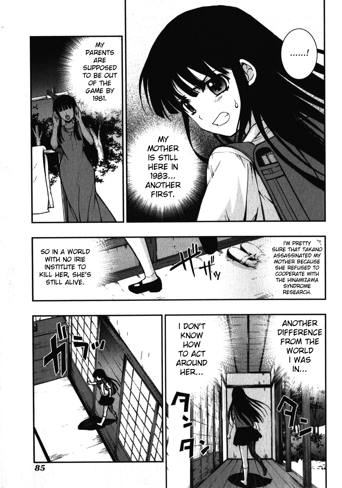 Higurashi No Naku Koro Ni Rei - Saikoroshi-Hen Chapter 2 #36