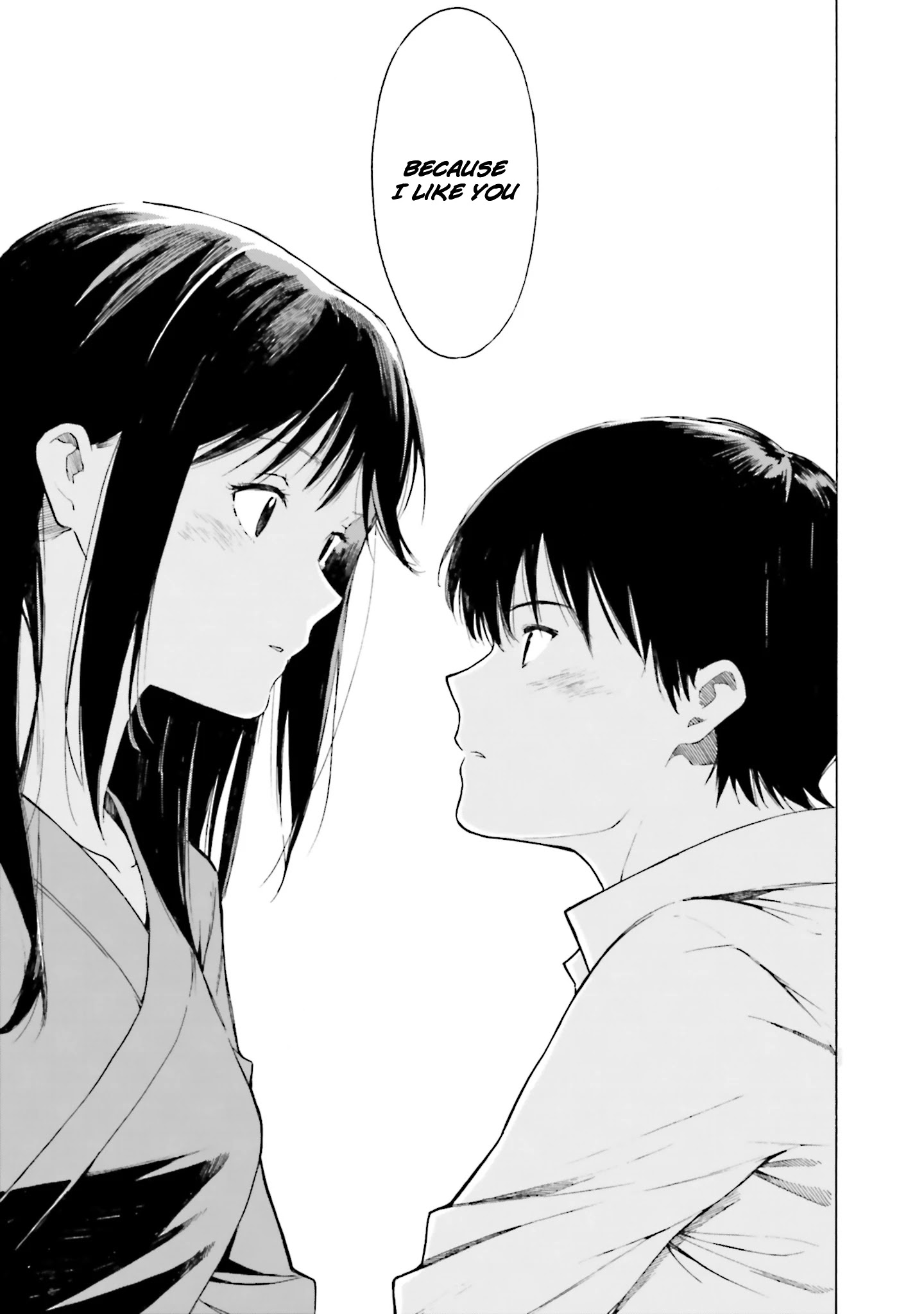 Kimi Wa Tsukiyo Ni Hikari Kagayaku Chapter 9 #25