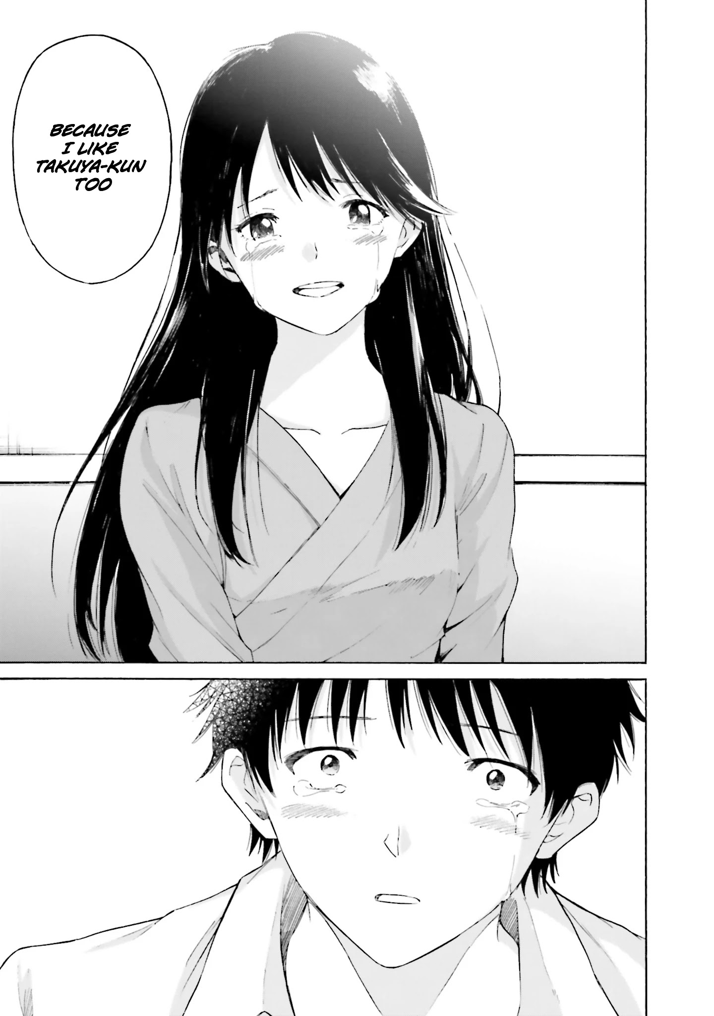 Kimi Wa Tsukiyo Ni Hikari Kagayaku Chapter 9 #27