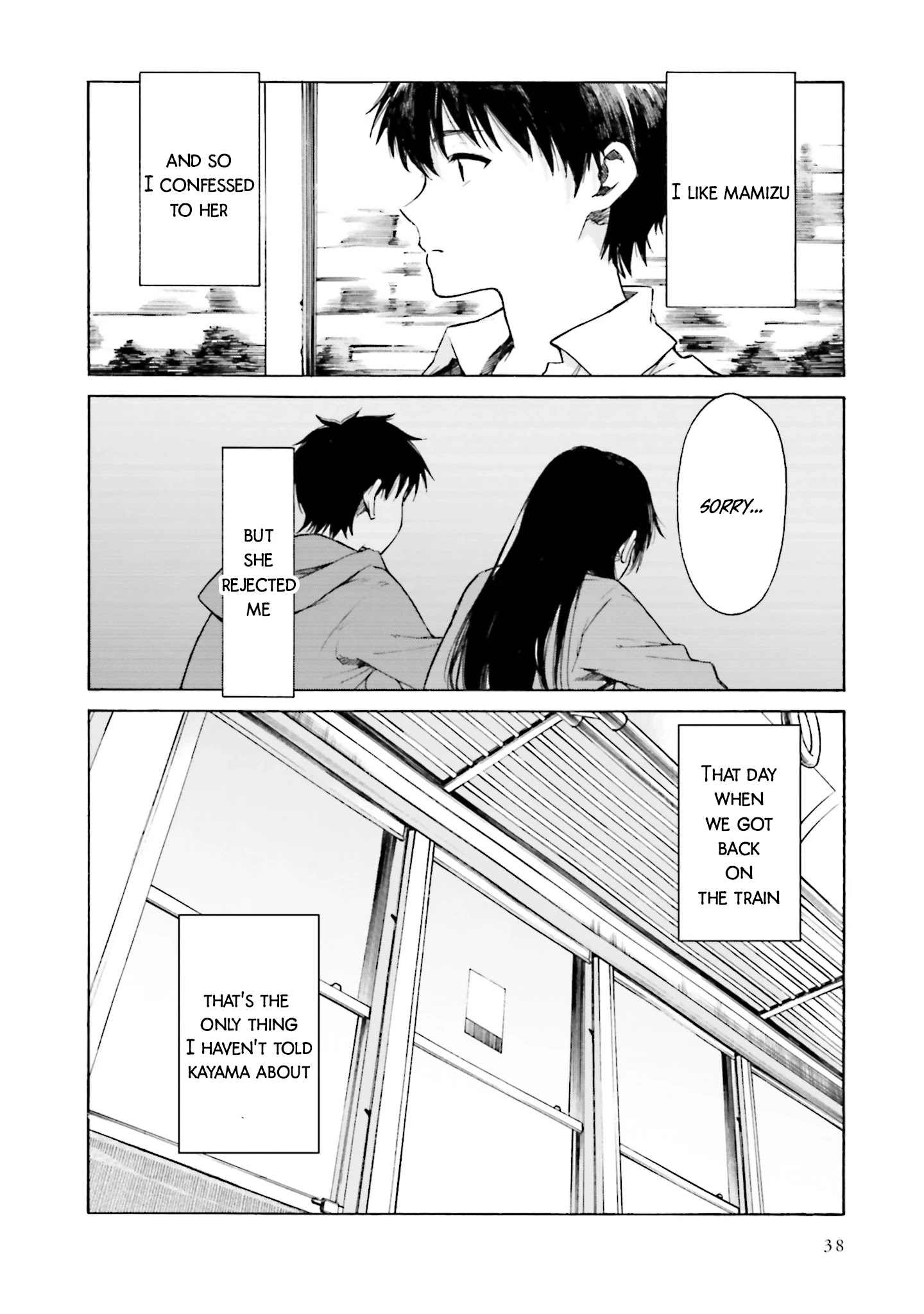 Kimi Wa Tsukiyo Ni Hikari Kagayaku Chapter 7 #2