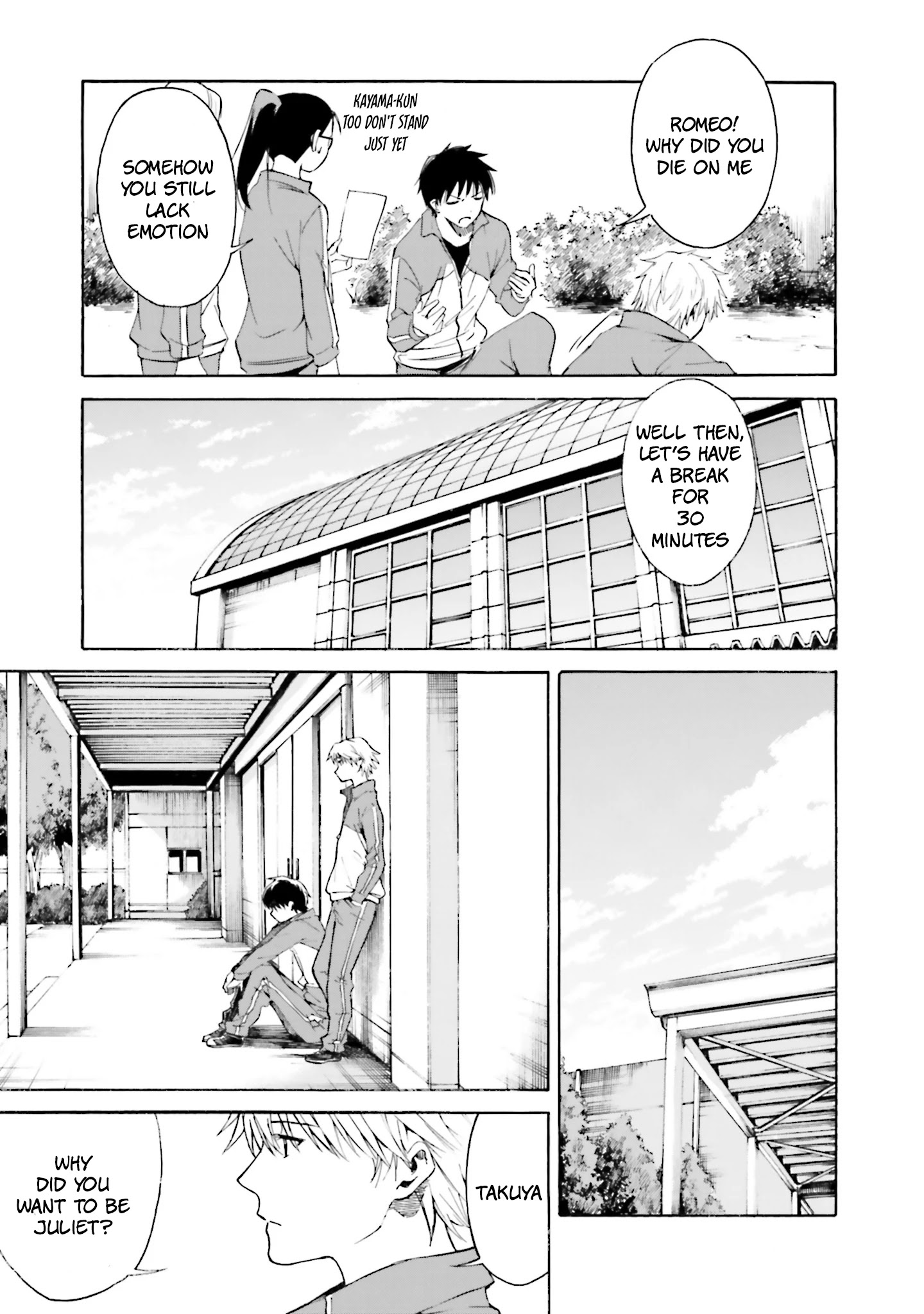 Kimi Wa Tsukiyo Ni Hikari Kagayaku Chapter 7 #13