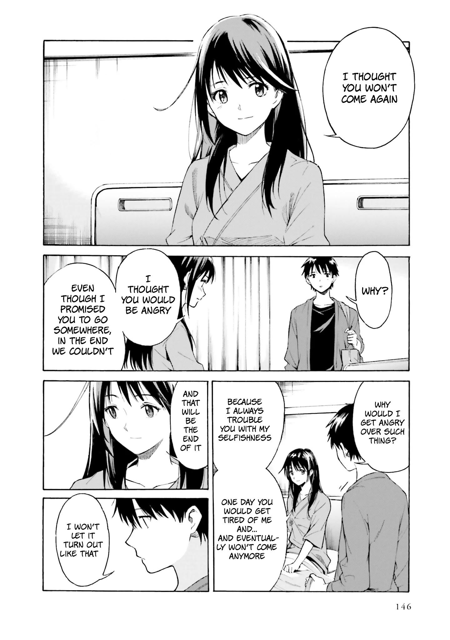 Kimi Wa Tsukiyo Ni Hikari Kagayaku Chapter 5 #5