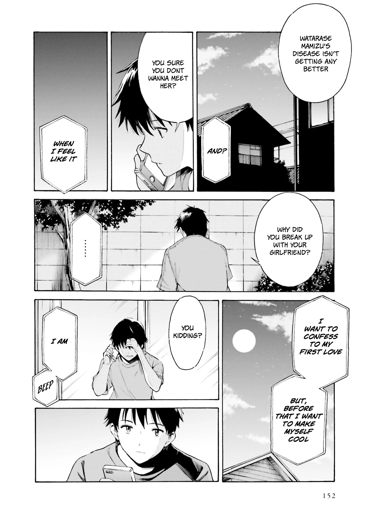 Kimi Wa Tsukiyo Ni Hikari Kagayaku Chapter 5 #11