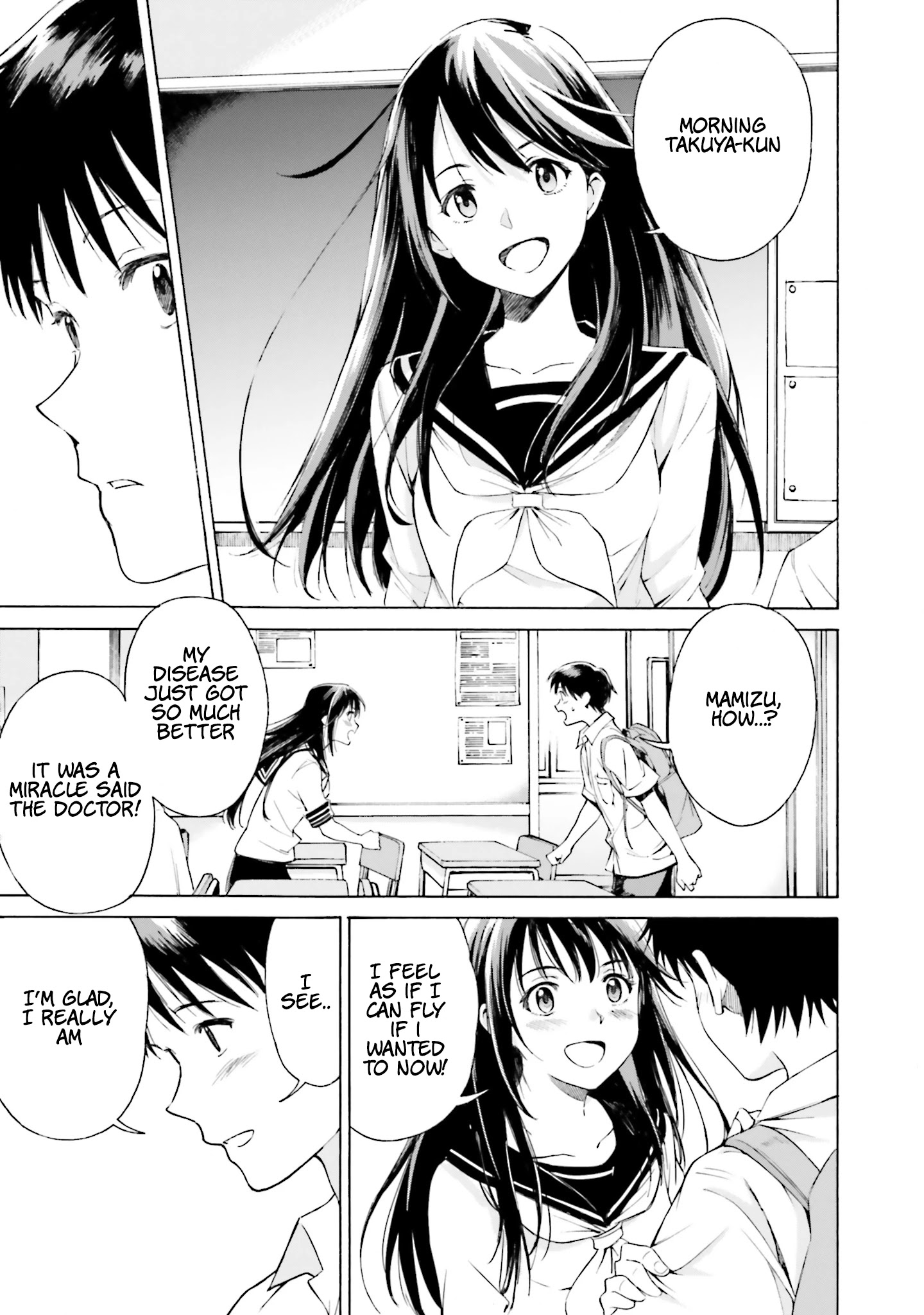 Kimi Wa Tsukiyo Ni Hikari Kagayaku Chapter 5 #14