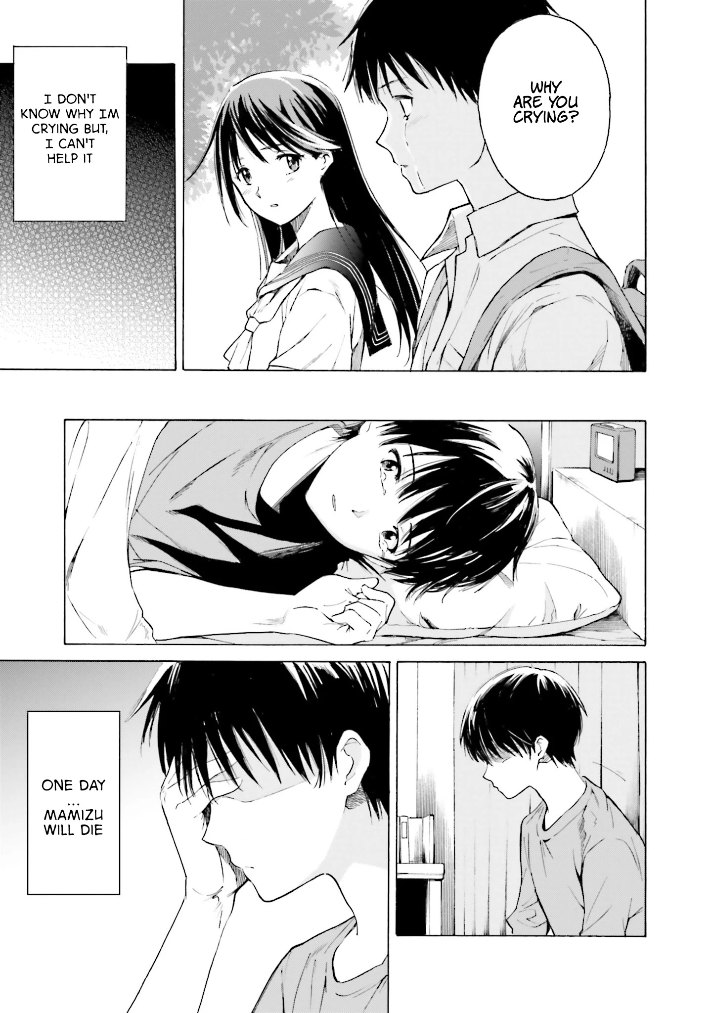 Kimi Wa Tsukiyo Ni Hikari Kagayaku Chapter 5 #16