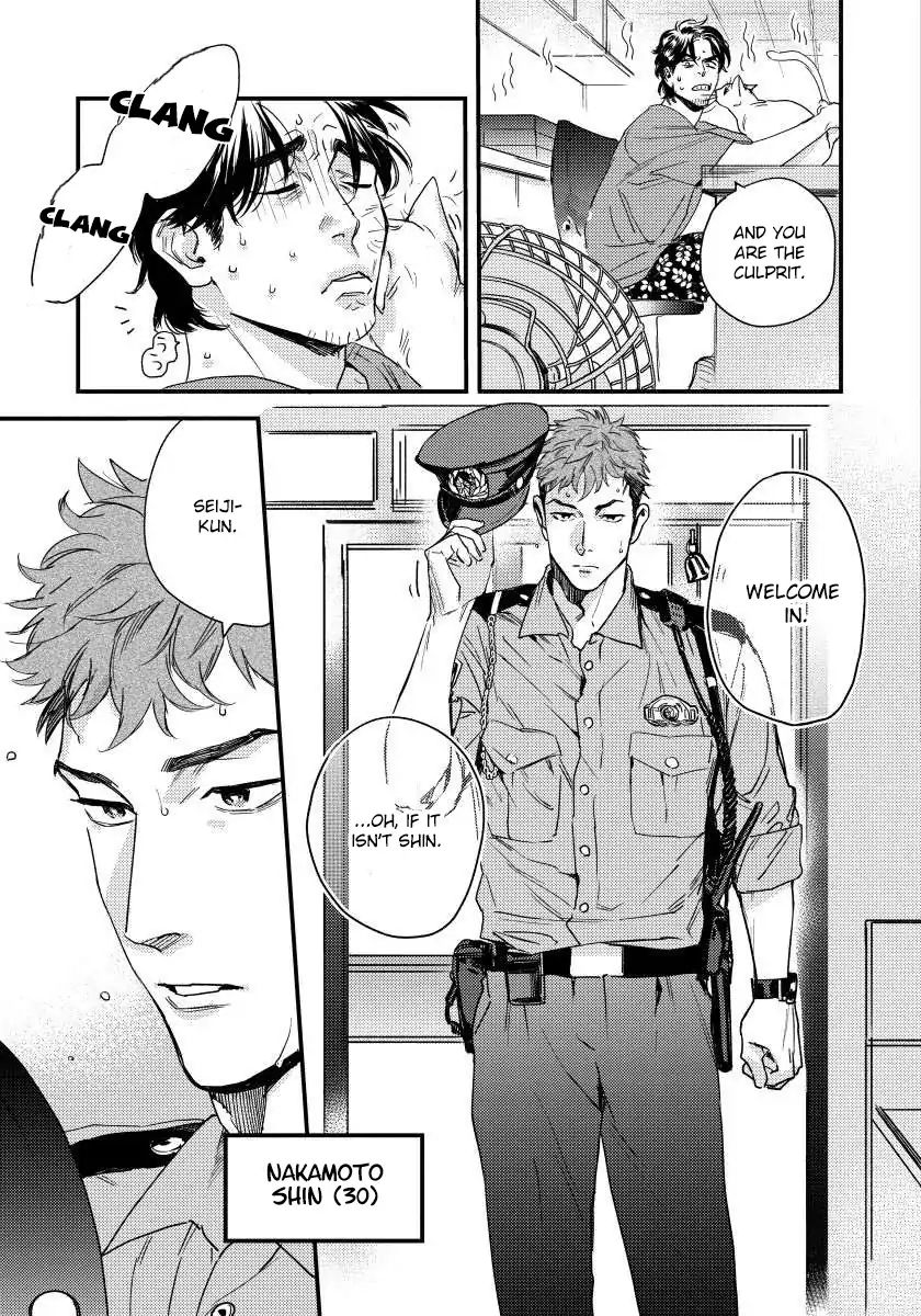 My Pretty Policeman Chapter 1 #8