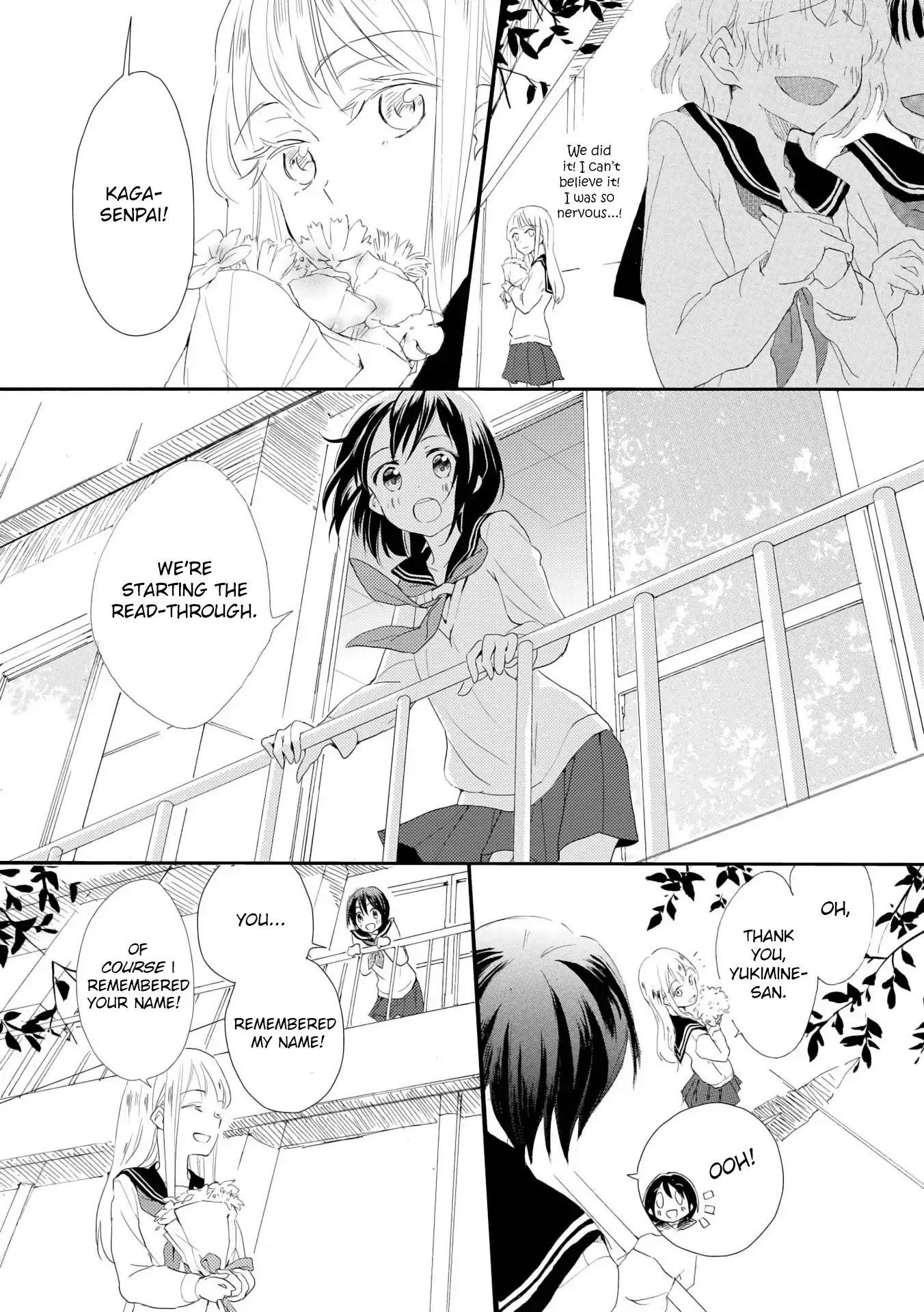 Shoujo² Chapter 1 #6