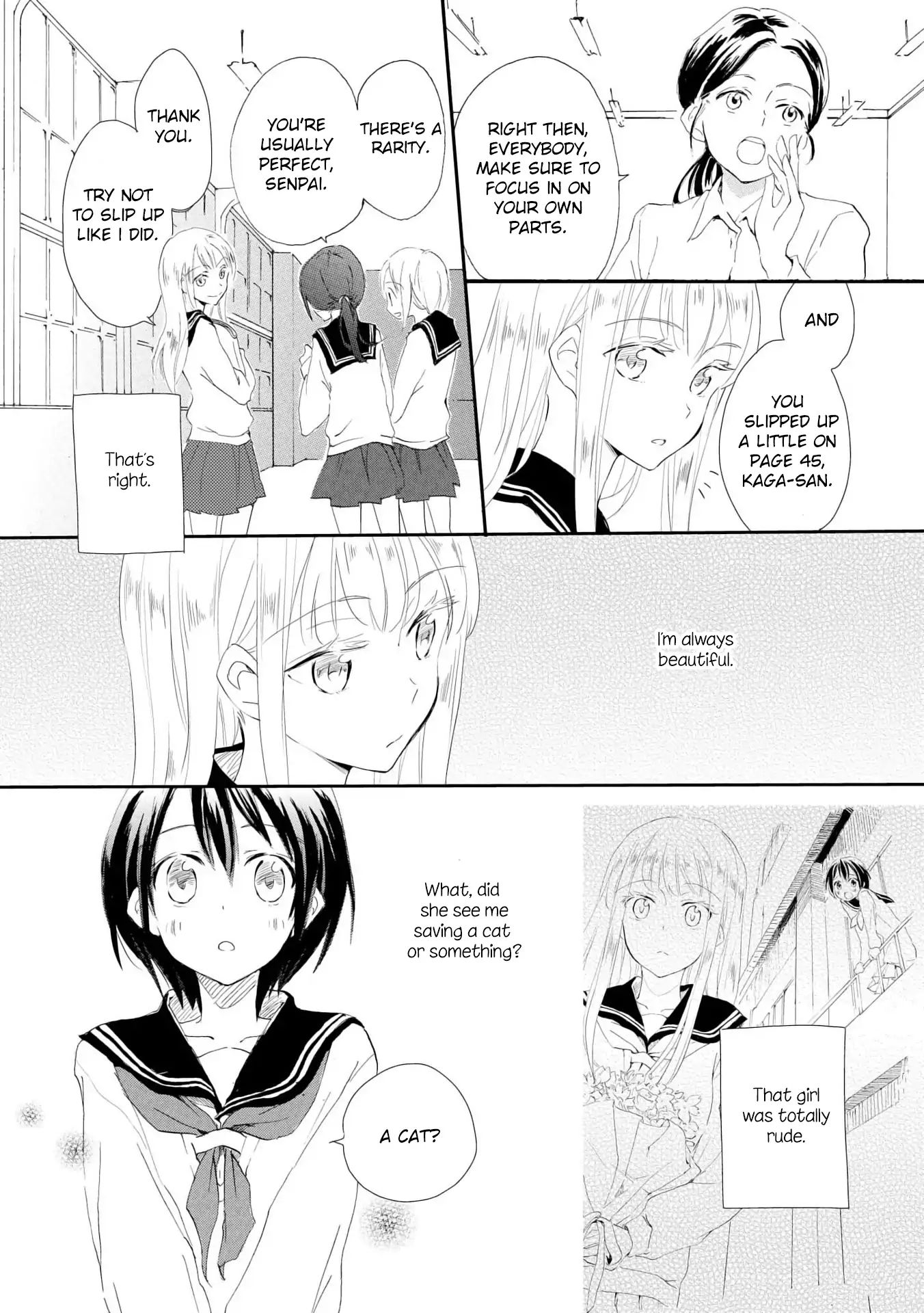 Shoujo² Chapter 1 #9