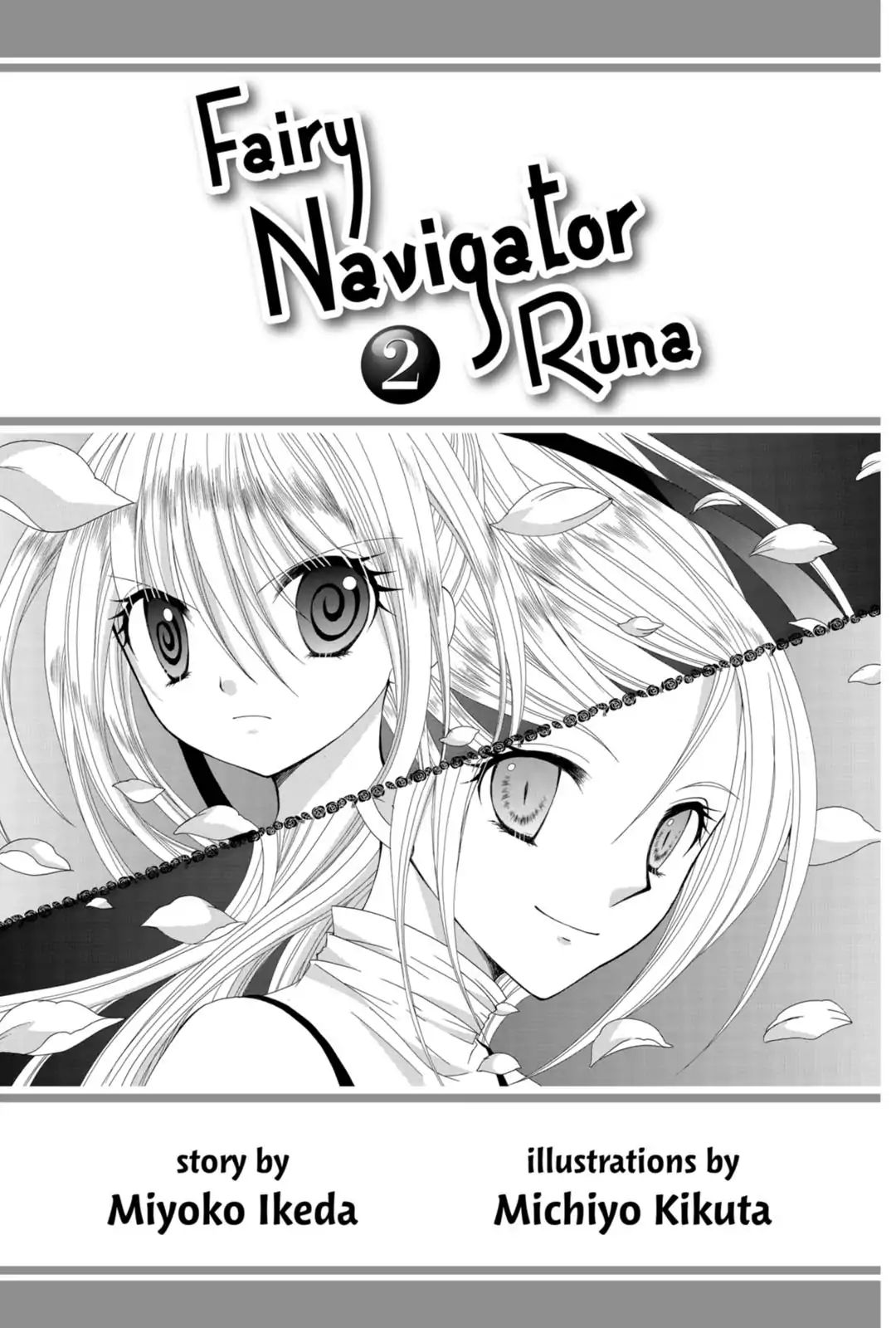 Fairy Navigator Runa Chapter 5 #7