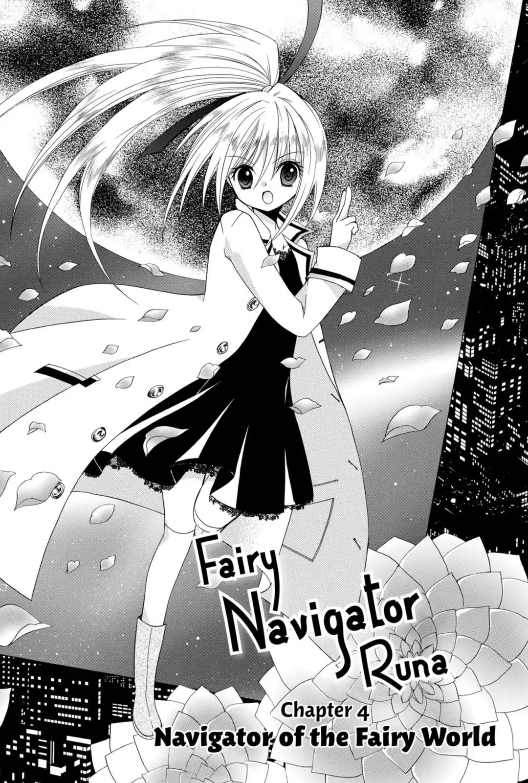 Fairy Navigator Runa Chapter 4 #1