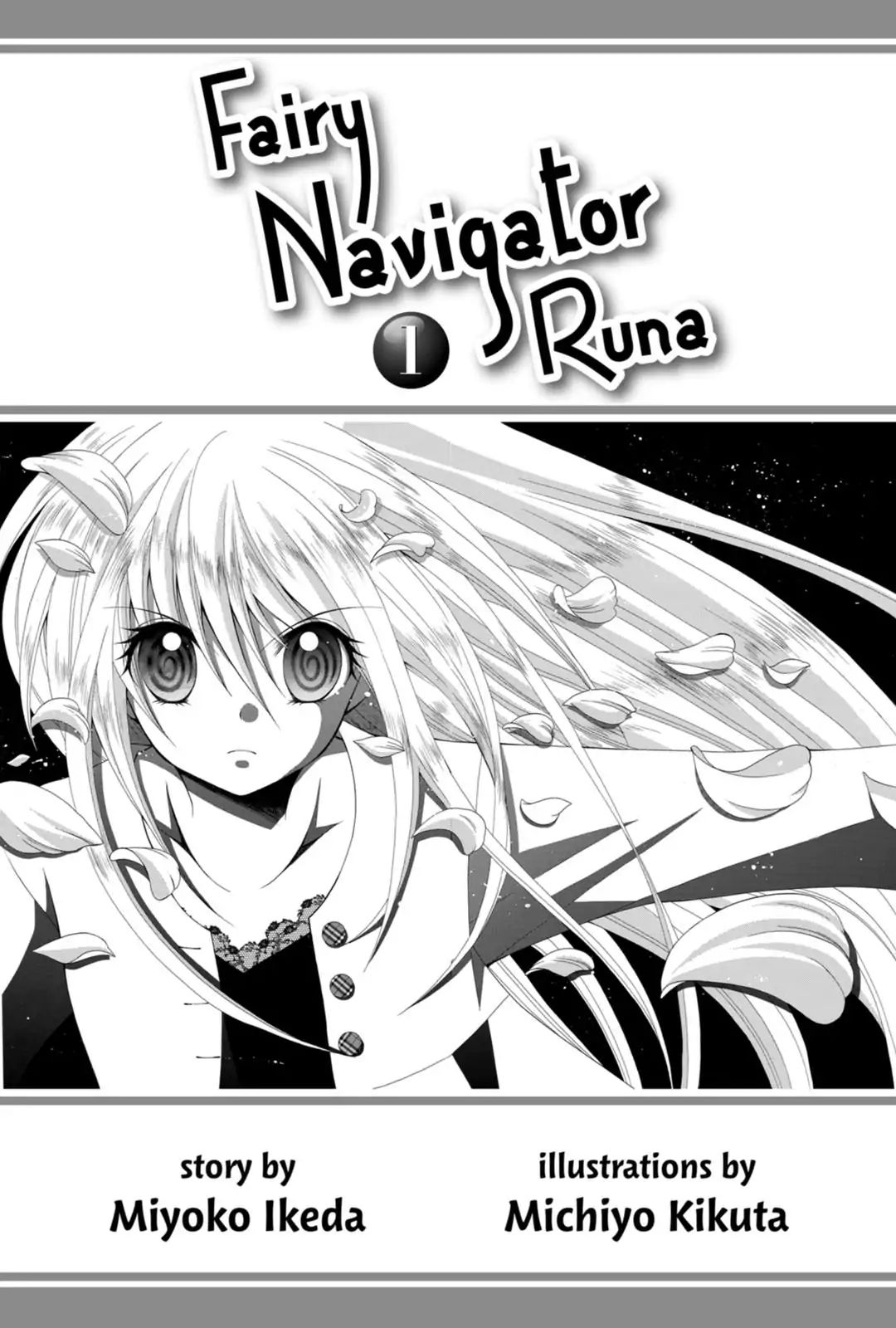 Fairy Navigator Runa Chapter 1 #7
