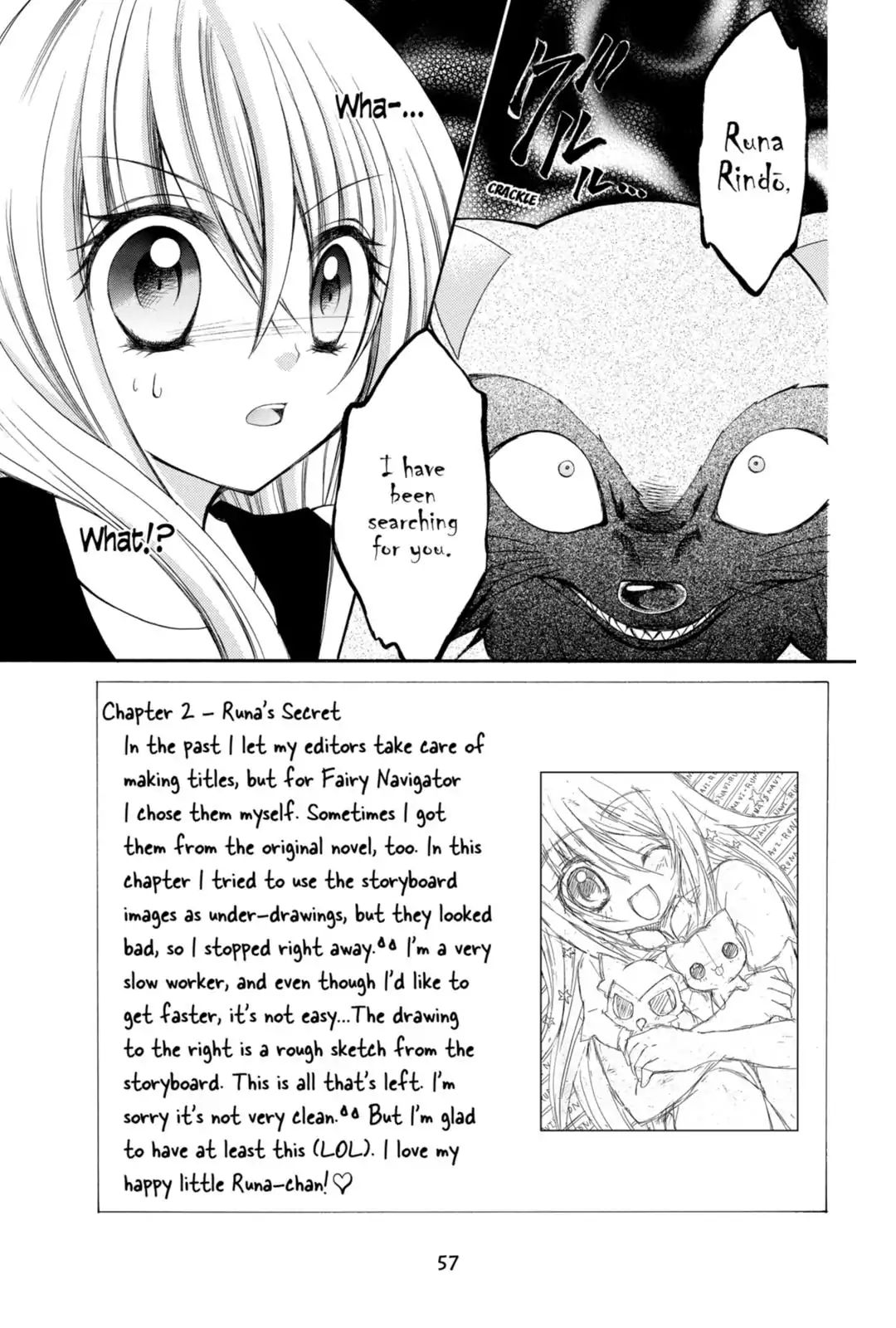 Fairy Navigator Runa Chapter 2 #2