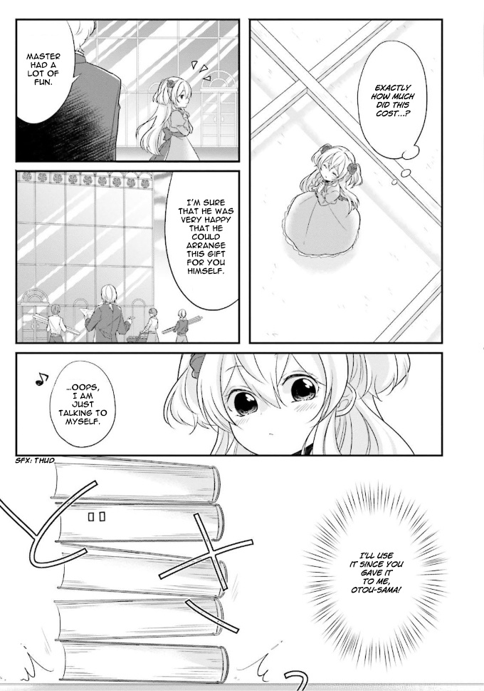 Drop!! ～A Tale Of The Fragrance Princess～ Chapter 1 #23