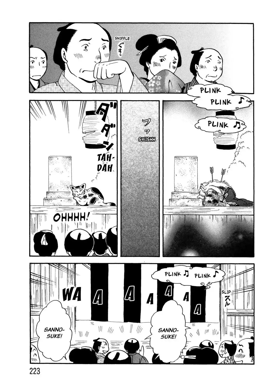 Edo Nekoe Jubei Otogizoshi Chapter 31 #37