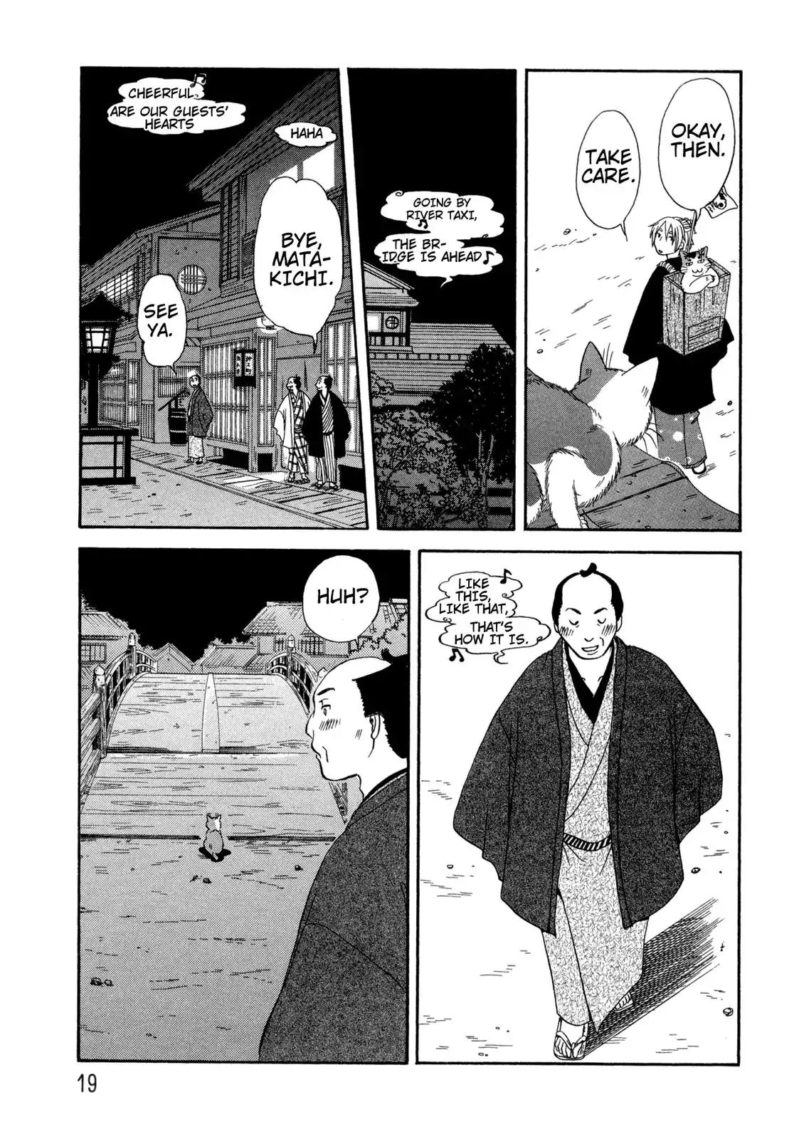 Edo Nekoe Jubei Otogizoshi Chapter 20 #18