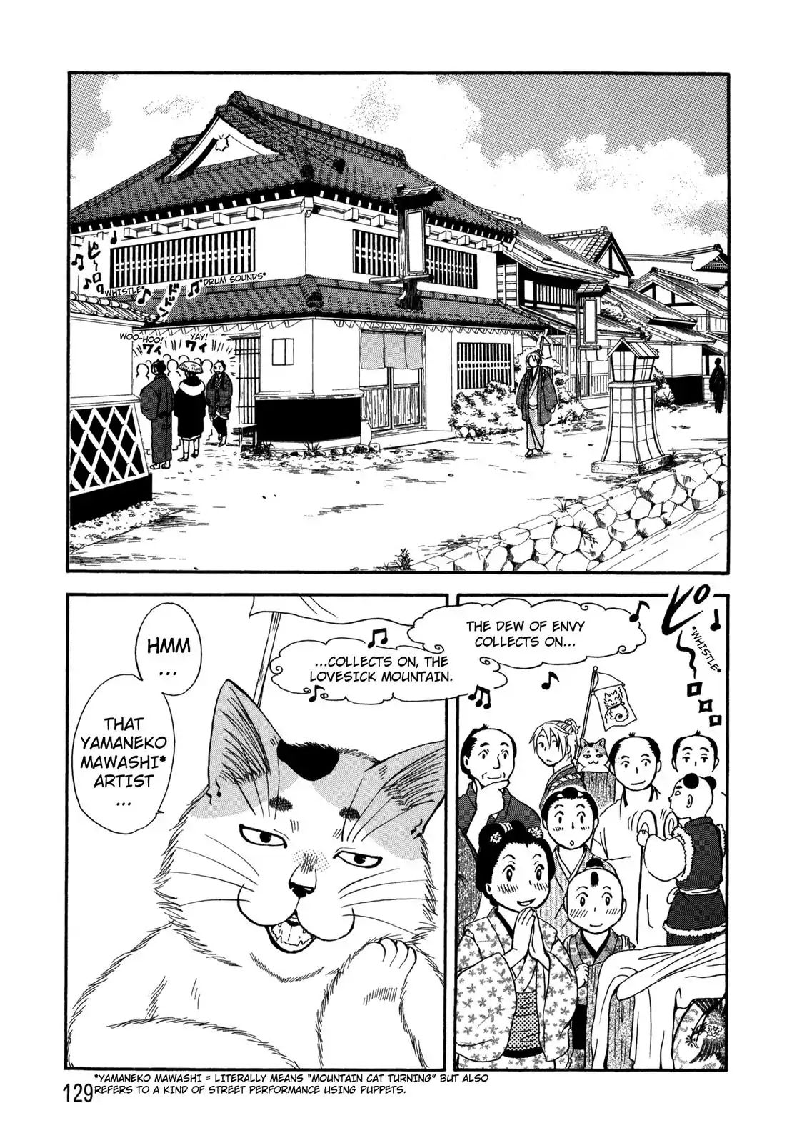 Edo Nekoe Jubei Otogizoshi Chapter 16 #25