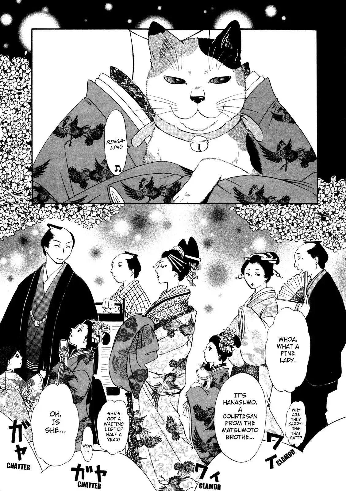 Edo Nekoe Jubei Otogizoshi Chapter 4 #3