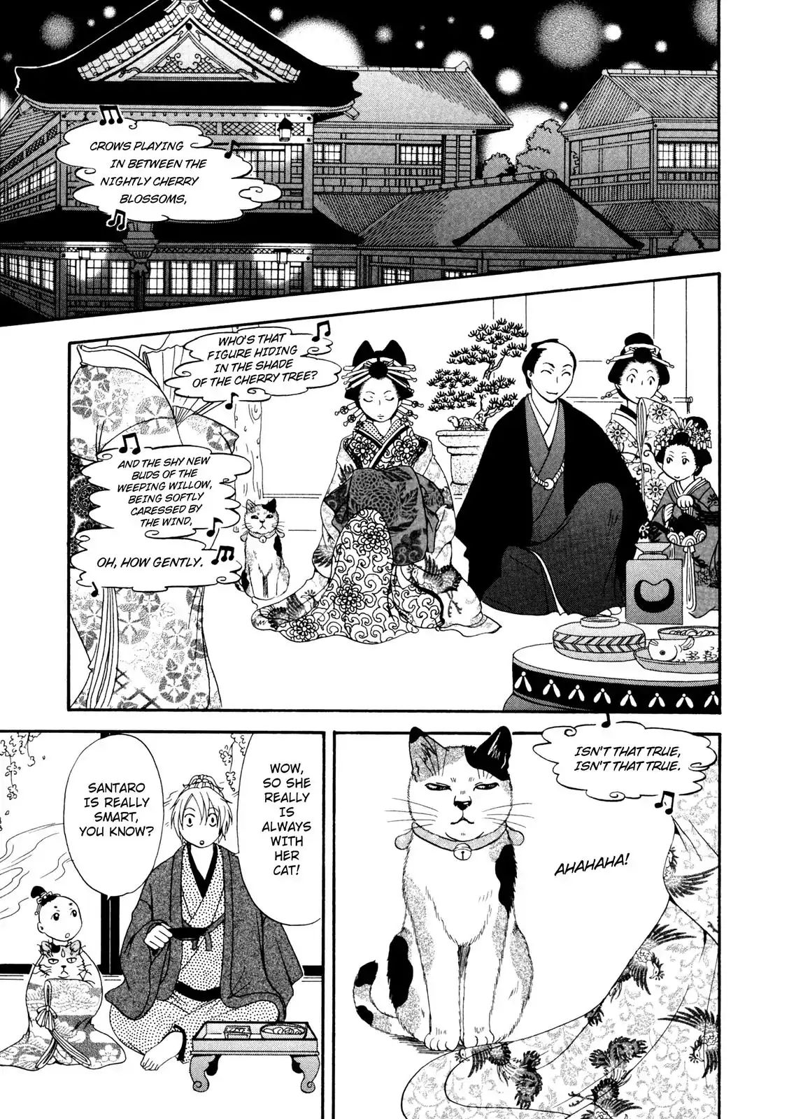 Edo Nekoe Jubei Otogizoshi Chapter 4 #7