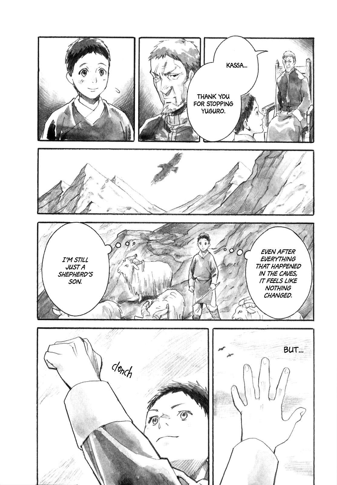 Yami No Moribito Chapter 19 #13