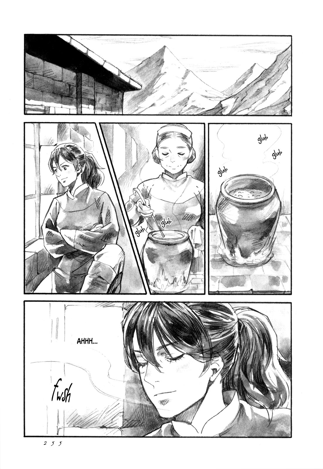 Yami No Moribito Chapter 19 #16