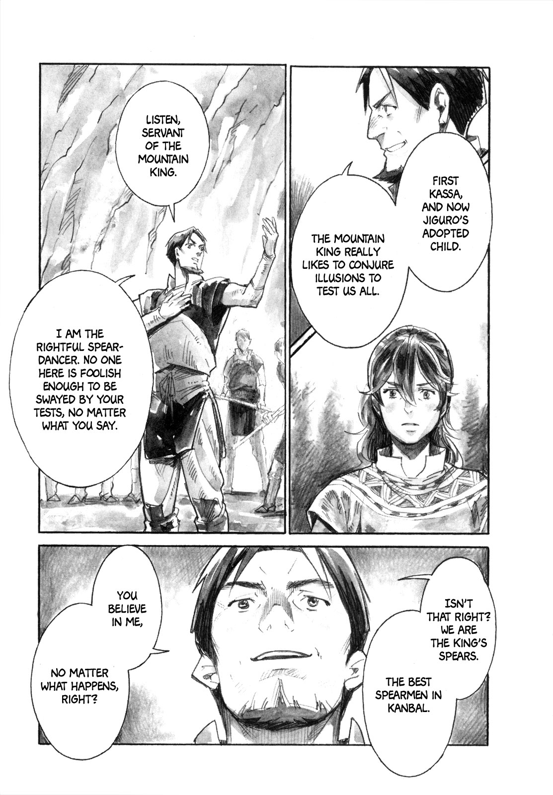 Yami No Moribito Chapter 16 #29