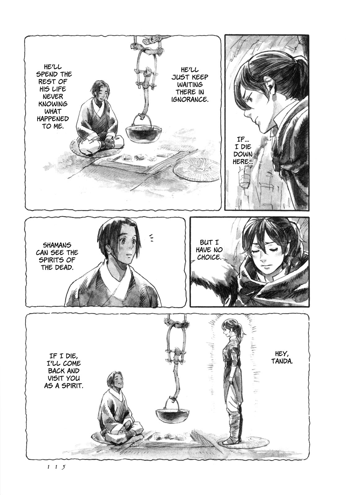 Yami No Moribito Chapter 15 #12