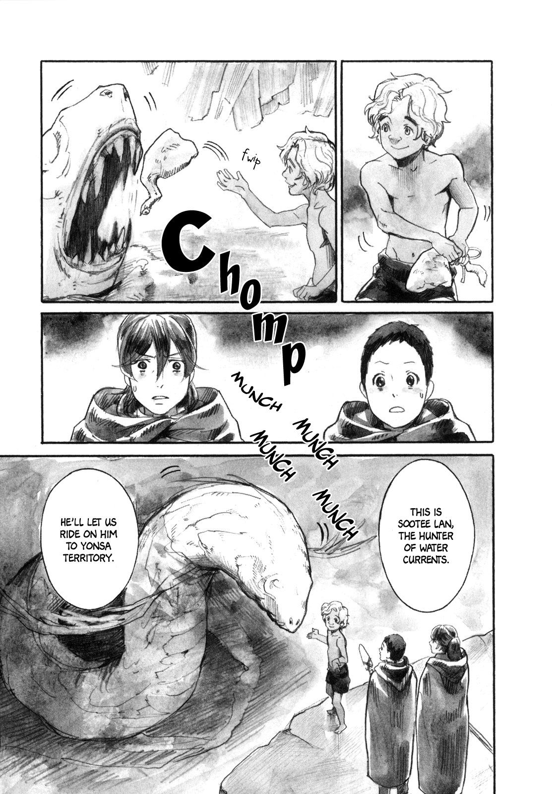 Yami No Moribito Chapter 13 #20