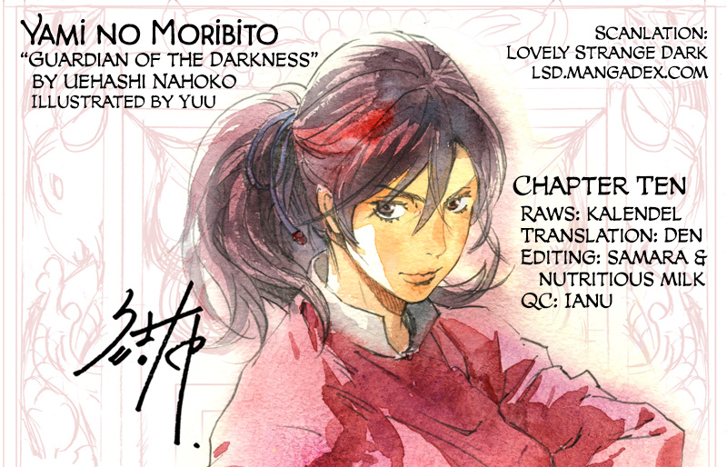 Yami No Moribito Chapter 10 #1