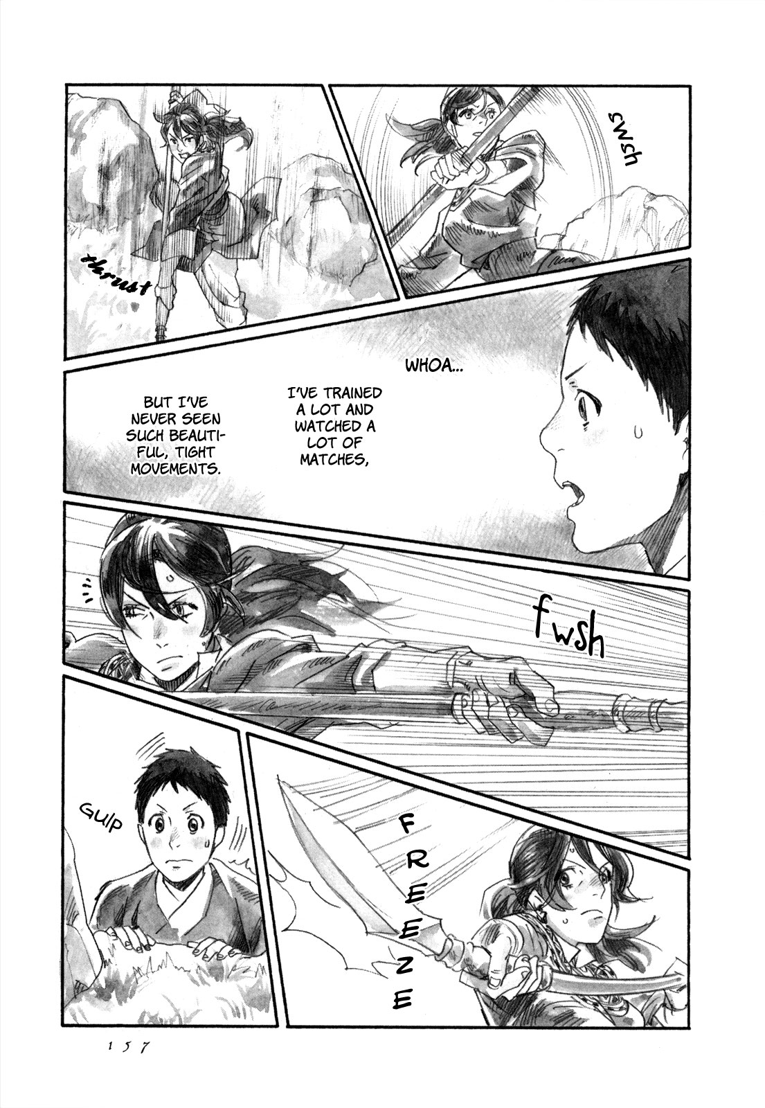 Yami No Moribito Chapter 10 #5