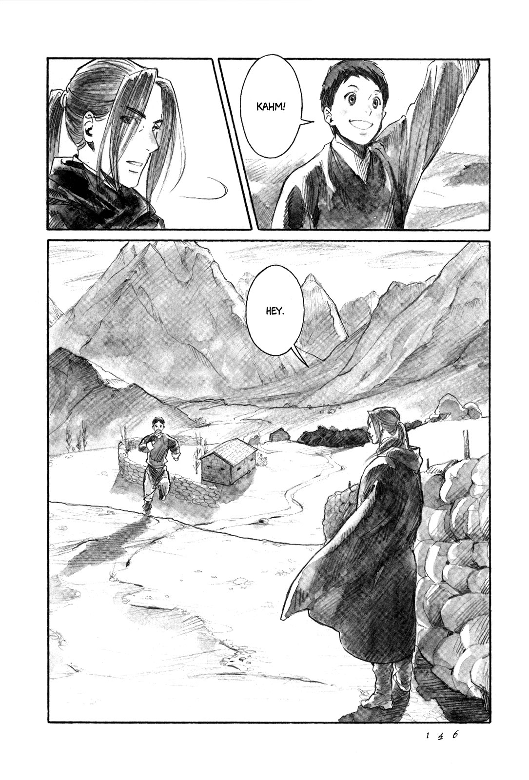 Yami No Moribito Chapter 9 #31