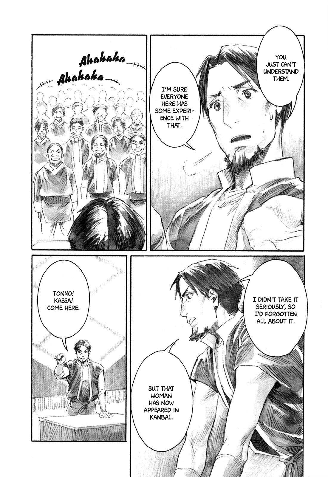 Yami No Moribito Chapter 8 #9