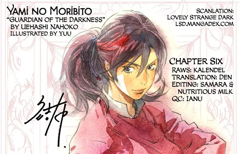 Yami No Moribito Chapter 6 #1