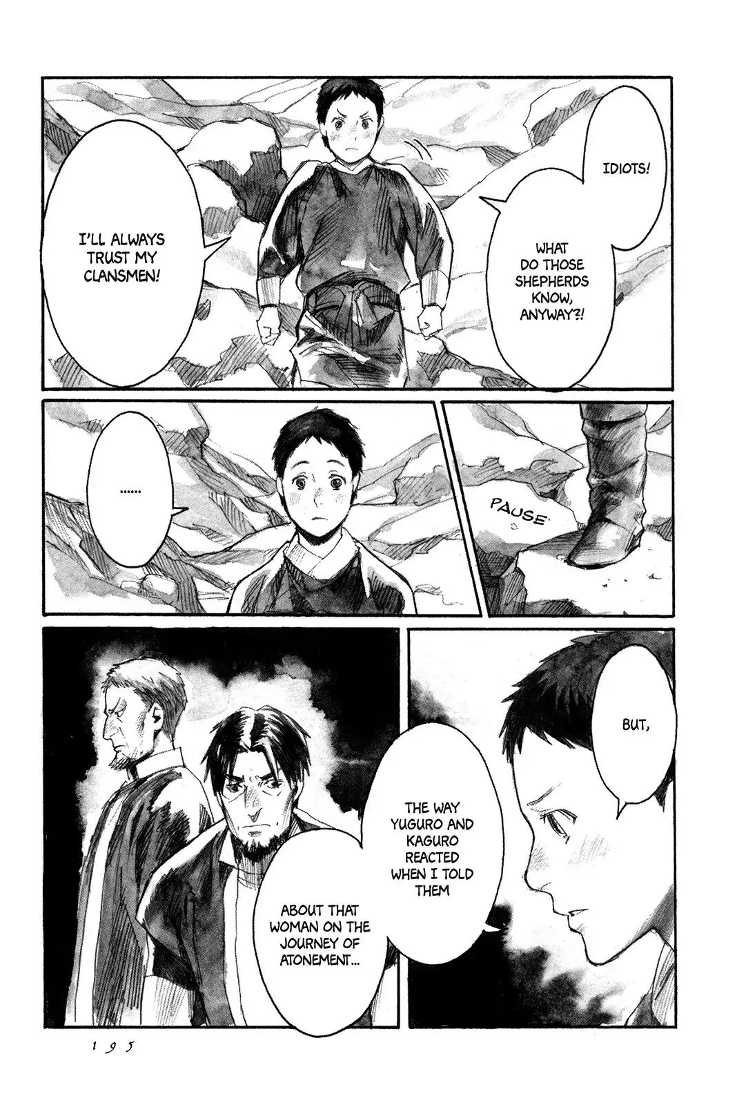 Yami No Moribito Chapter 5 #20