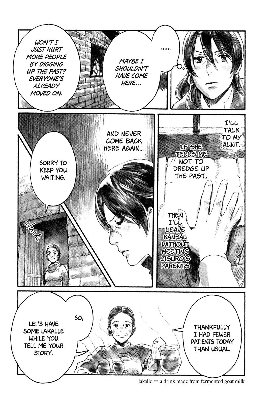 Yami No Moribito Chapter 4 #4