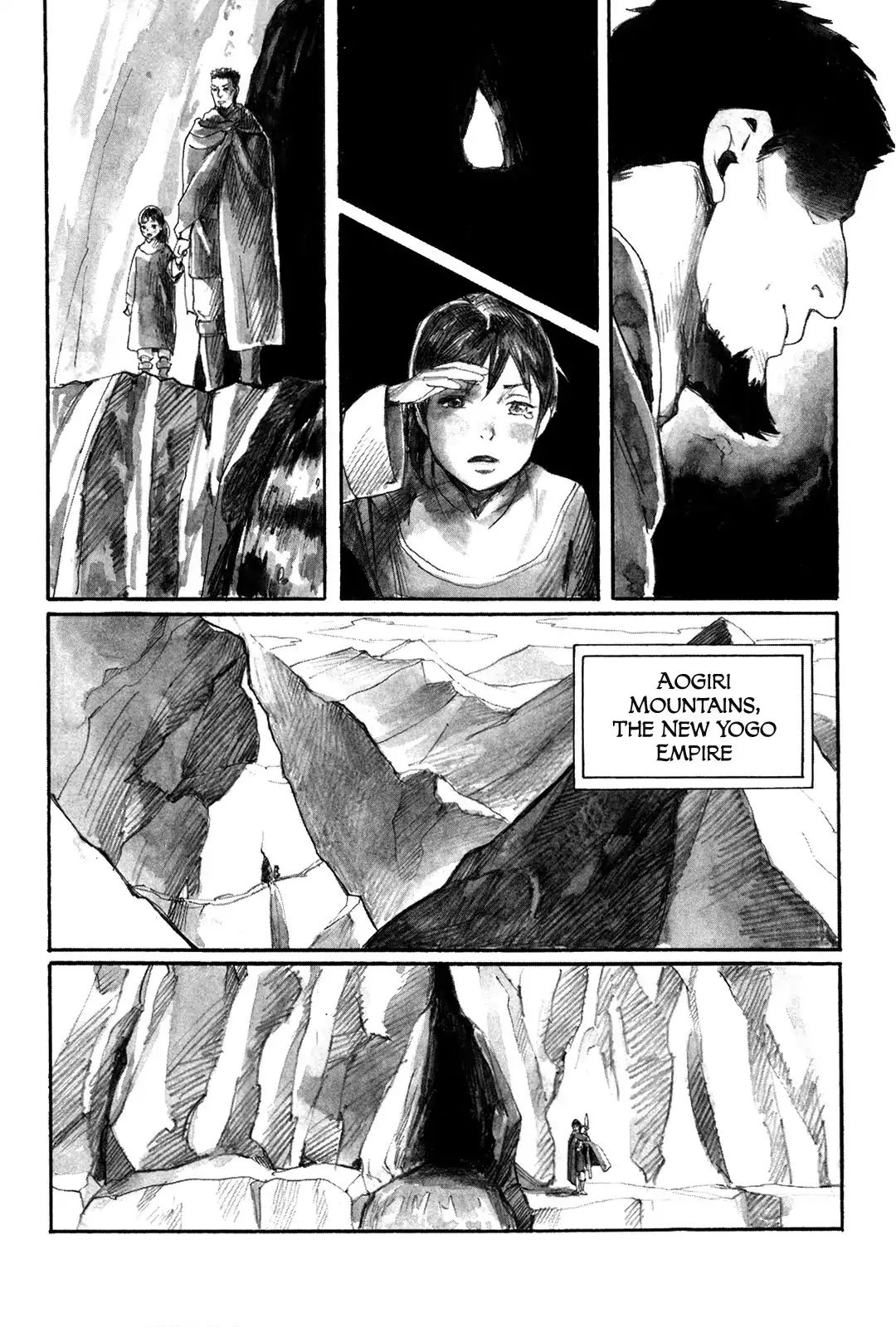 Yami No Moribito Chapter 1 #4