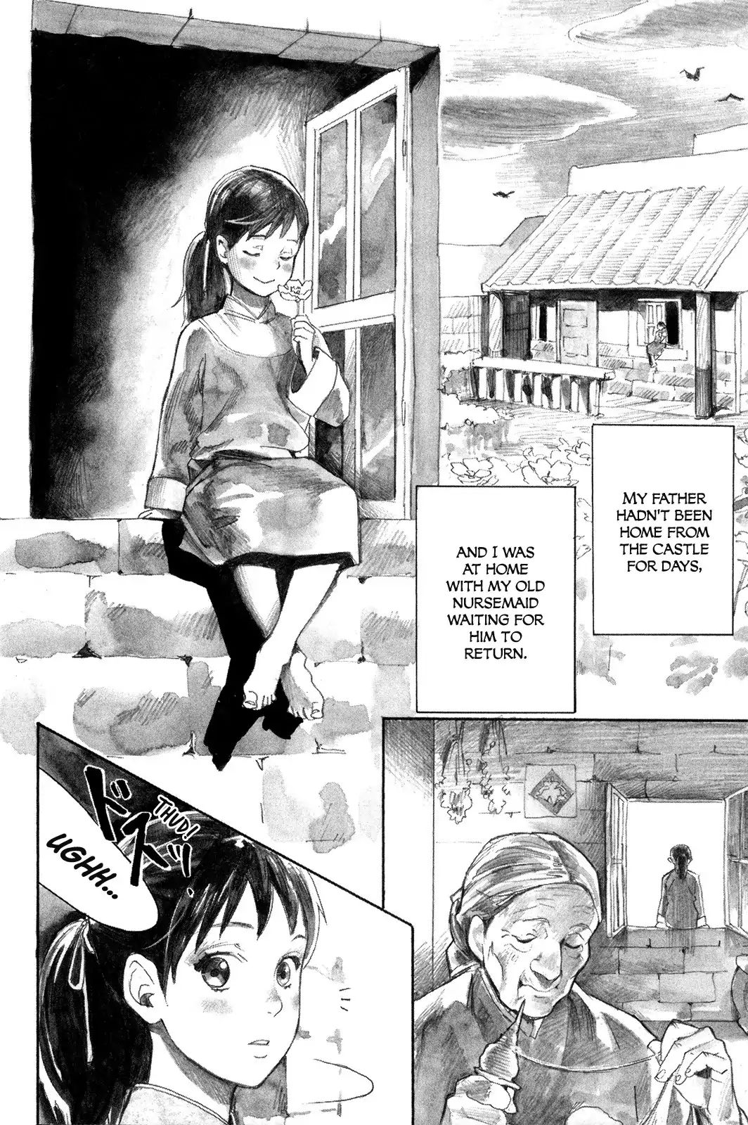 Yami No Moribito Chapter 1 #14