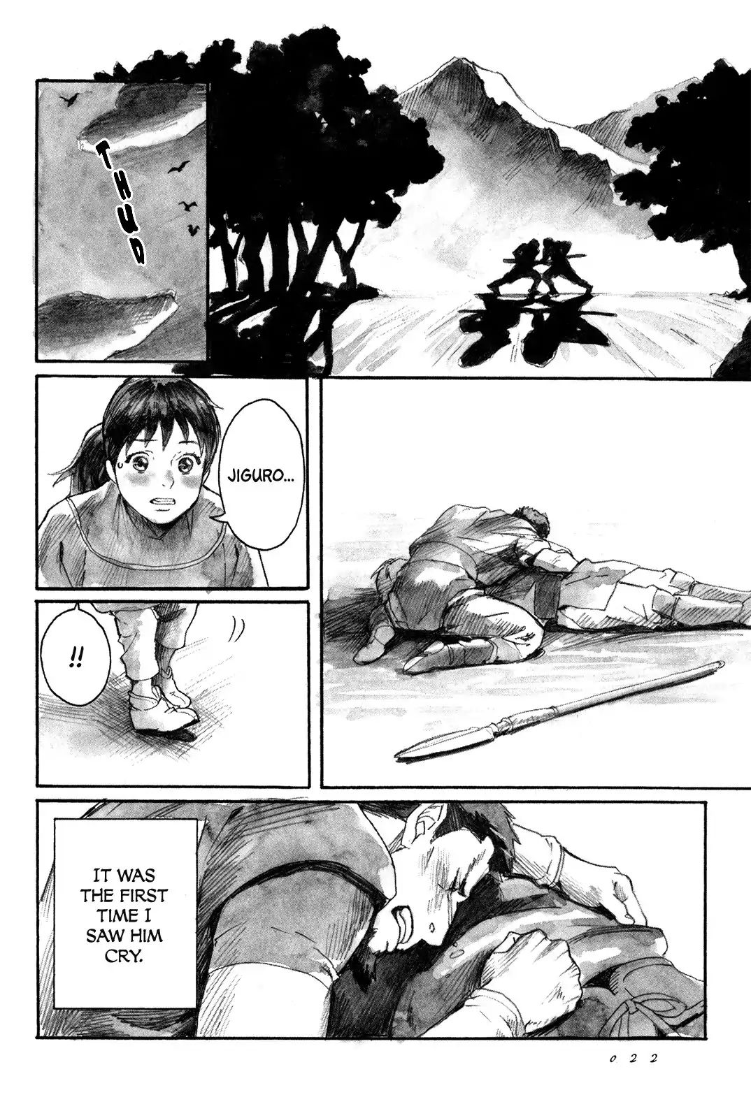 Yami No Moribito Chapter 1 #24