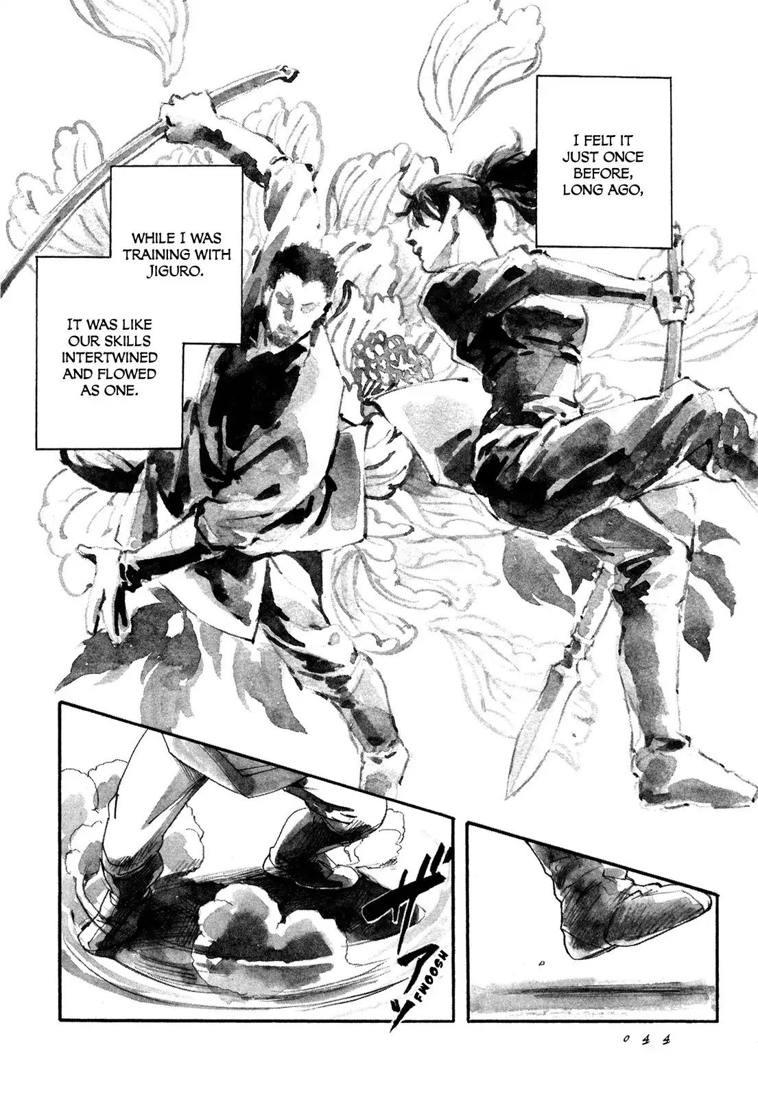 Yami No Moribito Chapter 1 #46