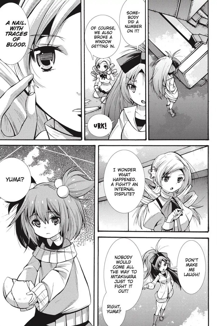 Puella Magi Oriko Magica: Sadness Prayer Chapter 22 #25