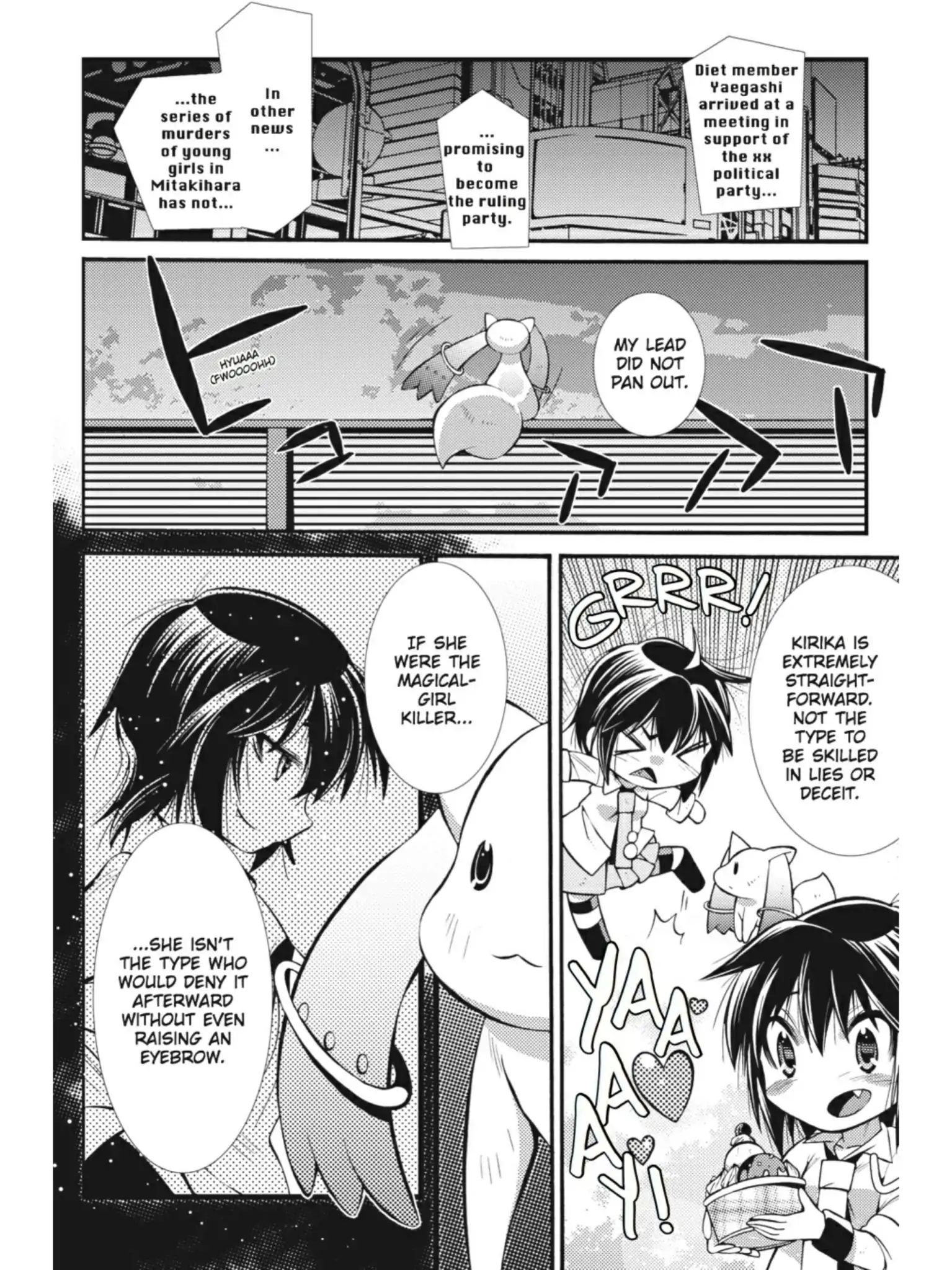 Puella Magi Oriko Magica: Sadness Prayer Chapter 16 #12