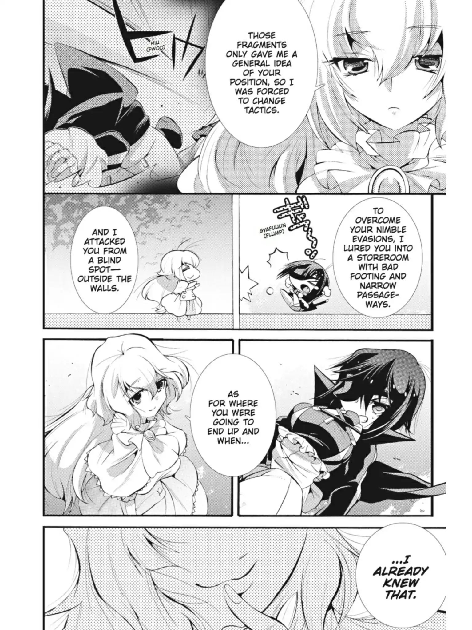 Puella Magi Oriko Magica: Sadness Prayer Chapter 3 #22