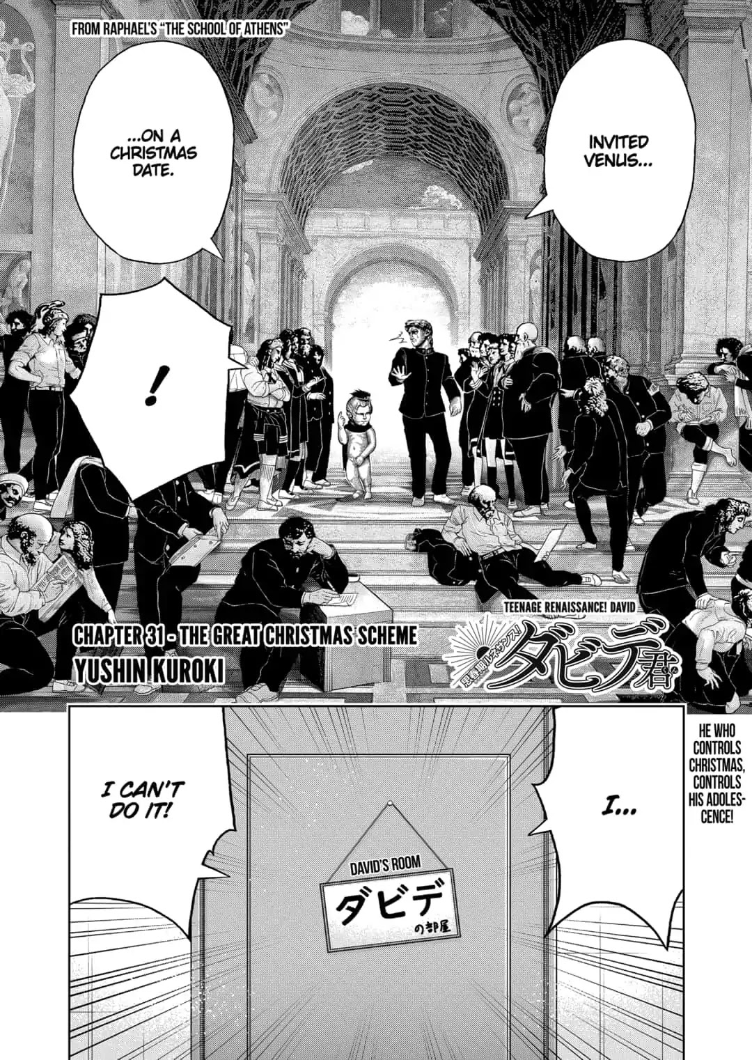 Shishunki Renaissance David-Kun Chapter 31 #2