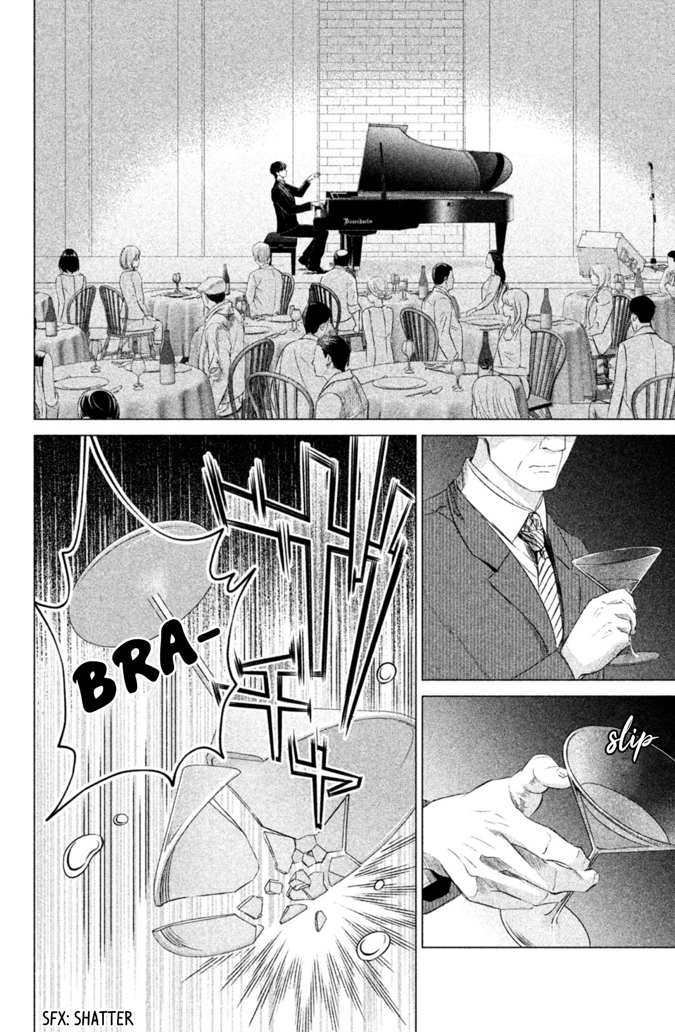 Yonimo Fujitsu Na Piano Sonata Chapter 5 #18