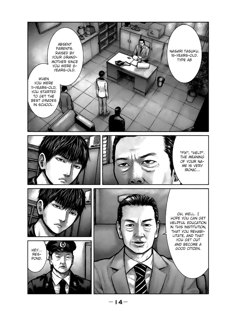 The Hand Of God Or Devil Chapter 1 #11