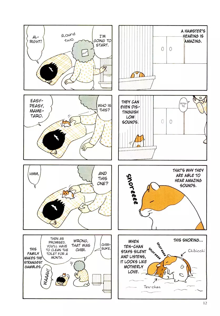 Hamster No Kenkyuu Report Chapter 29 #16