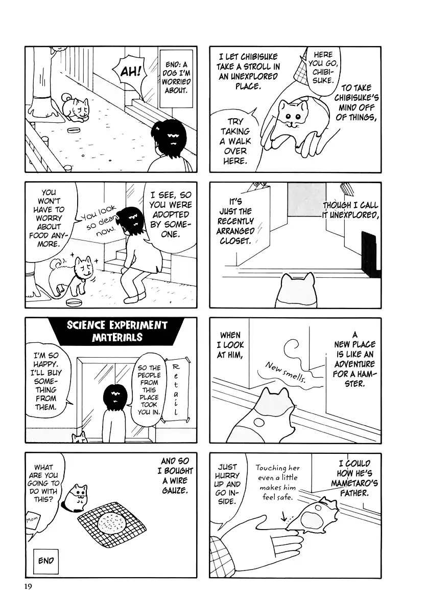 Hamster No Kenkyuu Report Chapter 29 #23