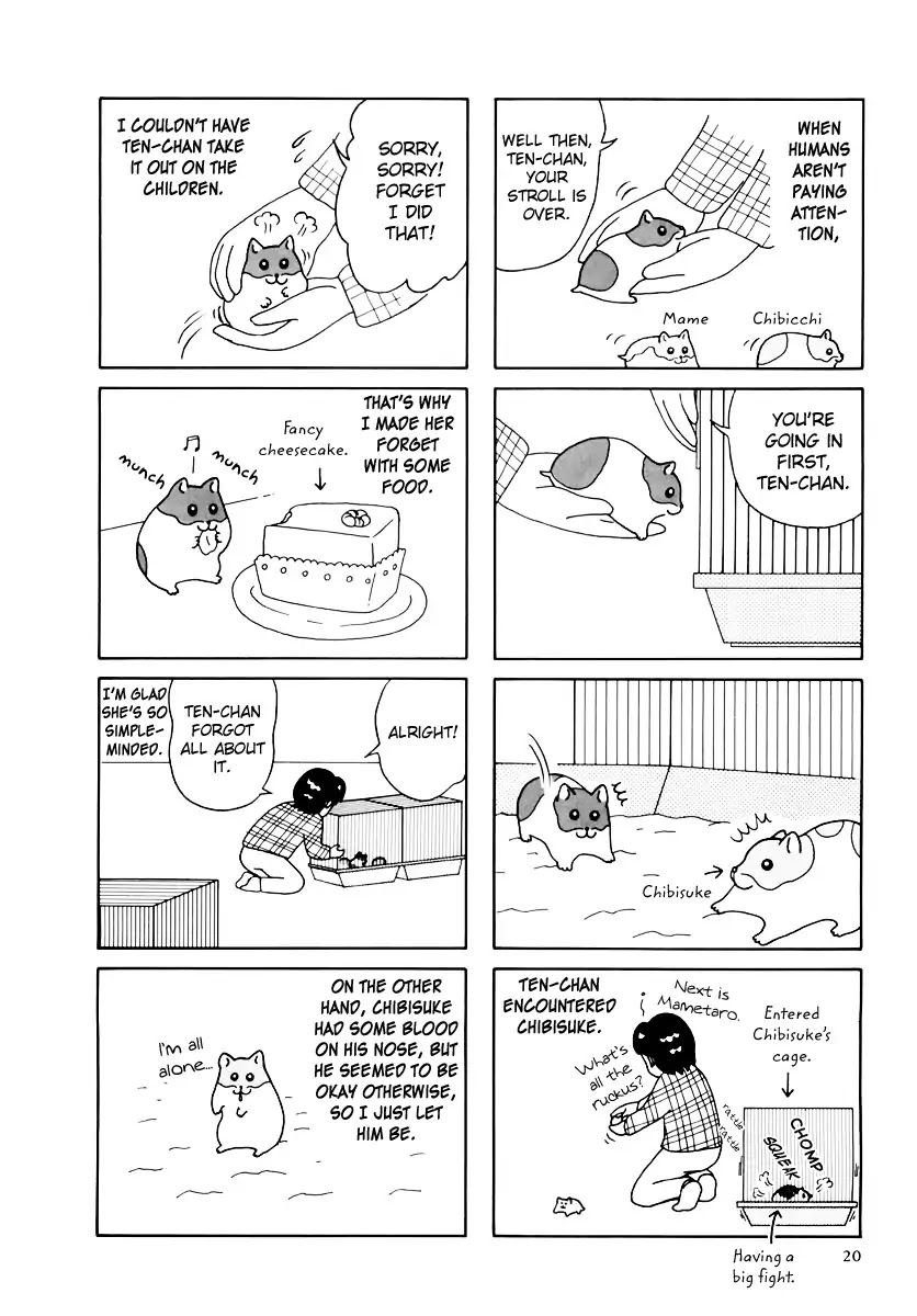 Hamster No Kenkyuu Report Chapter 29 #24