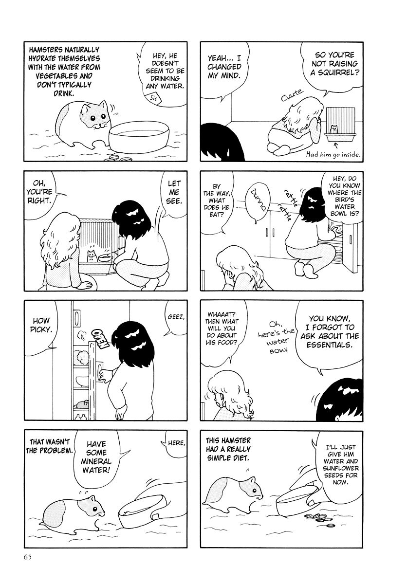 Hamster No Kenkyuu Report Chapter 26 #5